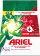 D&#233;tergent en poudre Ariel Extra Clean Power 17 Wash, 1,27 kg