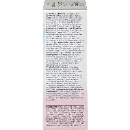Balea MED Crema Ultra Sensitive con urea, 50 ml