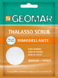 Geomar Body Scrub, 85 g