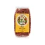 Getrocknete Goji-Früchte, 300g, Solaris