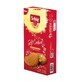 Soft Cake gluten-free Cinnamon Biscuits, 210 g, Schar