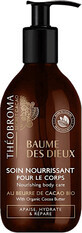 Theobroma Body lotion, 250 ml