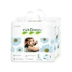Pañales ecológicos hipoalergénicos Premium Line, 3D Flex &amp; Fit, nº 4, 8-6 kg, 16 unidades, Nateen