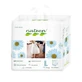 Premium Line Hypoallergene Luierbroekjes, 3D Flex &amp; Fit, Nr. 4, 9-14 kg, 20 stuks, Nateen