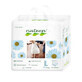 Premium Line Hypoallergenic Diaper Pants, 3D Flex &amp;amp; Fit, No. 4, 9-14 kg, 20 pieces, Nateen