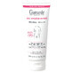 Organic Intimate Hygiene Gel, 200 g, Gamarde