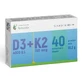 Vitamina D3 4000 UI + Vitamina K2 150 mcg, 40 comprimidos recubiertos con película, Remedia