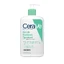 Foaming cleansing gel for normal-oily skin, 473 ml, CeraVe