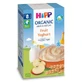 Hipp biologische melk en granen met fruit en yoghurt, 250 g (vanaf 8 maanden)