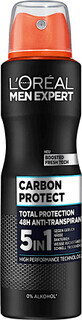 Loreal Paris Men Expert Deodorante spray CARBON PRO, 150 ml