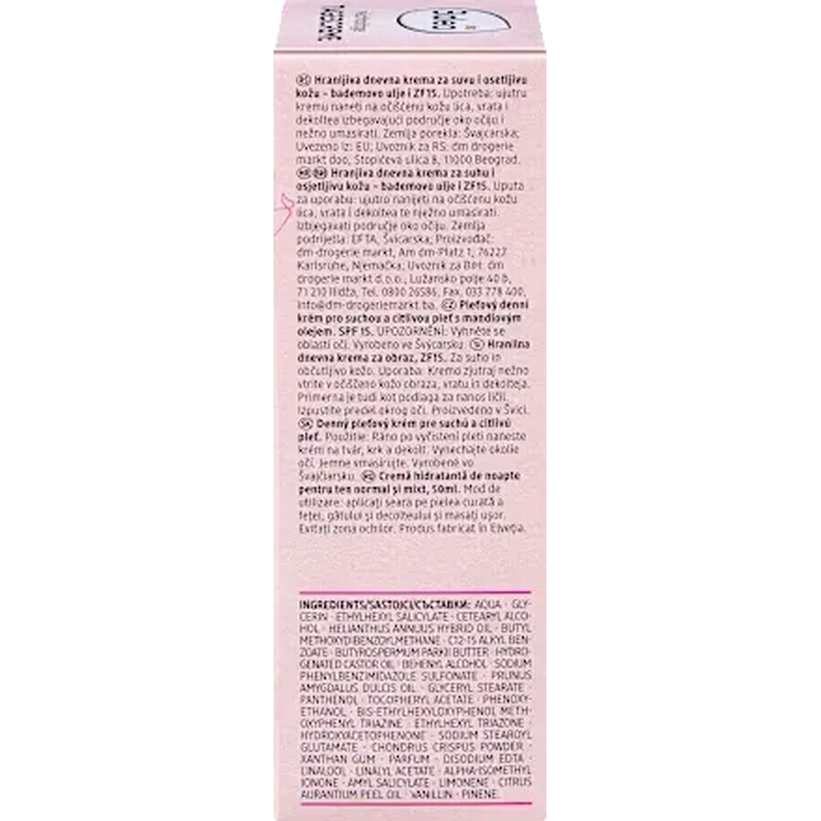 Balea Crème de jour nourrissante avec SPF15, 50 ml