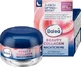 Balea Collagen Night Face Cream, 50 ml