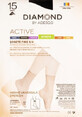 Diamond Ladies&#39; active socks gazelle size 1/4, 1 piece