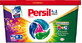 Persil Laundry detergent Discs Color, 13 pcs