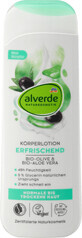 Alverde Naturkosmetik Refreshing Body Lotion, 250 ml
