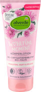 Alverde Naturkosmetik Feel-good moment body lotion, 200 ml