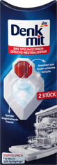 Denkmit Dishwasher freshener 2 in 1, 2 pcs
