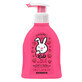 Gel de dus si sampon 2 in 1 cu aroma de zmeura, 250 ml, Sanosan