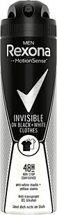 Rexona MEN INVISIBLE Deodorant Spray, 150 ml