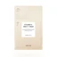Mascarilla de Colágeno Skin Fit, 25 ml, JayJun