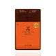 Mascarilla negra iluminadora Real Water, 25 ml, JayJun