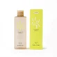 Vitamin Brightening Micellar Brightening Water, 300ml, Orjena