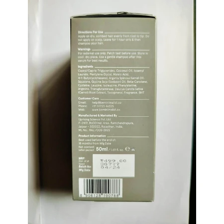 Herstellend serum voor beschadigd haar Maleic Bond Repair Complex 0,5%, 50 ml, Minimalist