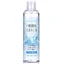 Tonique hydratant à l'acide hyaluronique, 250ml, Orjena