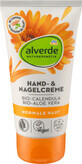 Alverde Naturkosmetik Hand- en nagelcr&#232;me, 75 ml