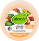 Alverde Naturkosmetik Body butter with macadamia nut and shea butter, 200 ml