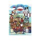 Fluffy stickers with pirates, Melissa&amp;Doug