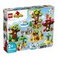 Wild Animals of the World Lego Duplo, 2 years+, 10975, Lego