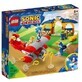 Lego Sonic Tail and Tornado Plane Workshop, 6 years+, 76991, Lego