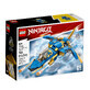 Jay&#39;s Lightning EVO jet plane Lego Ninjago, 6 years+, 71784, Lego