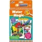 Coloring Book, On Holiday, Water Magic, +3 years, Galt