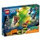 Lego City Stuntwedstrijd, +5 jaar, 60299, Lego