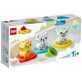 Bath time fun train with floating animals Lego Duplo, +18 months, 10965, Lego