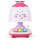 Wake-up lamp with lights and sounds, Hola
