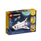 Lego Creator Space Shuttle, 6 years+, 31134, Lego