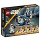 Ahsoka&#39;s Clone Trooper Battle Pack from Company 332 Lego Star Wars, 6 years+, 75359, Lego