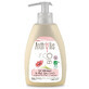 Intimate hygiene gel with cranberry and marigold extract Eco Bio, 300 ml, Anthyllis