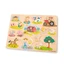 Puzzle en bois Ferme 17 pièces, + 2 ans, Nouveaux jouets classiques