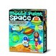 Taller Creativo Modelismo y Pintura, 5 a&#241;os+, Spatiul, 4M