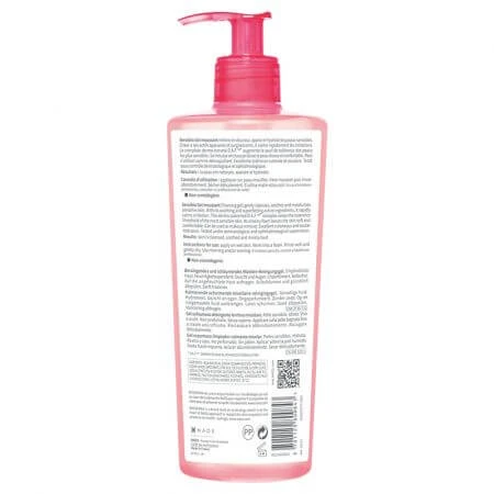 Bioderma Sensibio Soothing and Moisturising Foaming Gel, 500 ml