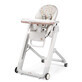 Siesta Follow Me 2 in 1 high chair, Aquarelle, Peg Perego
