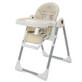Sky dining chair, Beige, Appekids