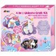 Unicorns 4 in 1 Creative Set, 5+ years, Avenir