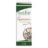 Giardinophyt, 30 ml, Plant Extrakt