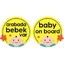 Signe auto Baby on Board, jaune, BabyJem