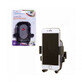 Carriage phone holder, Dreambaby